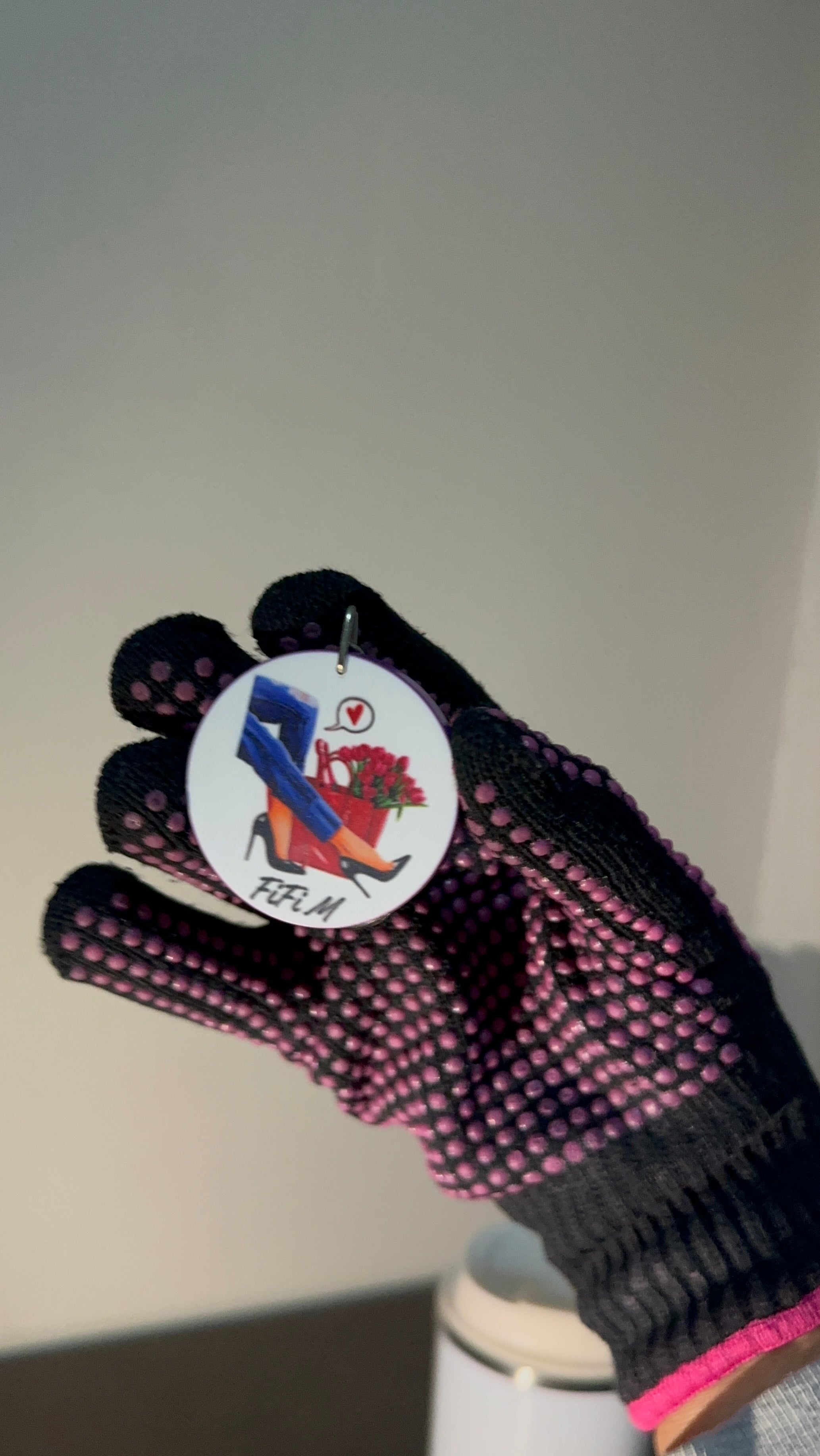 Keyring